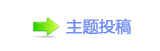 덯浑Ÿ콾硑